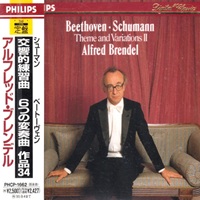 Philips Japan : Brendel - Schumann, Beethoven